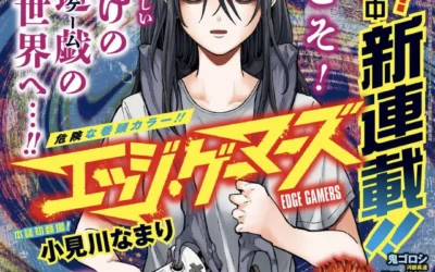 Magazine Goraku Special cierra sus puertas