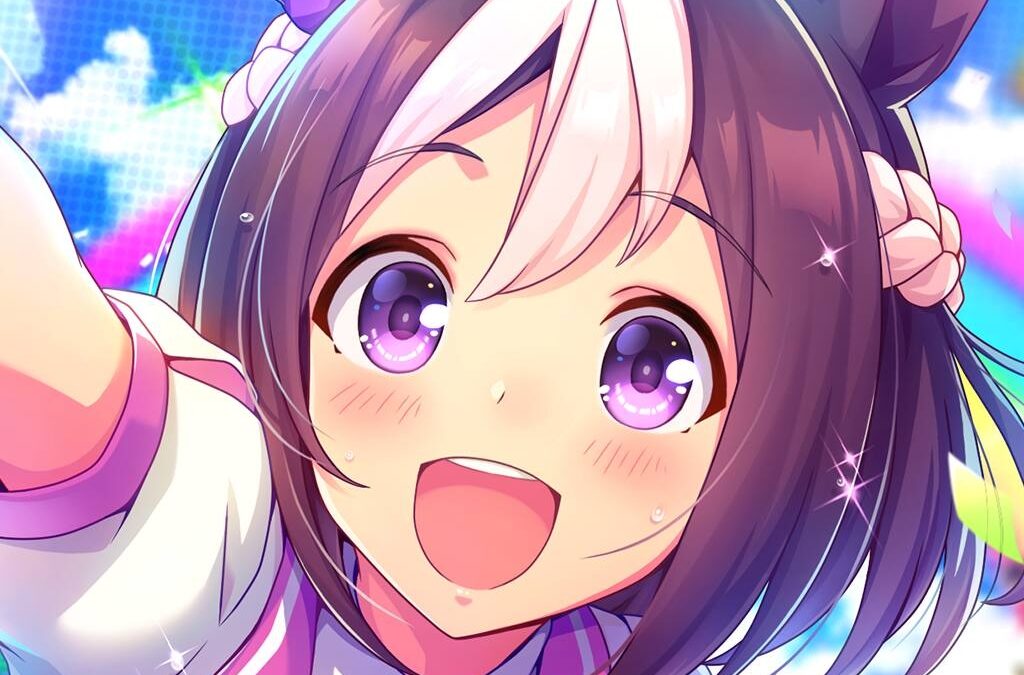 El fenómeno de uma musume