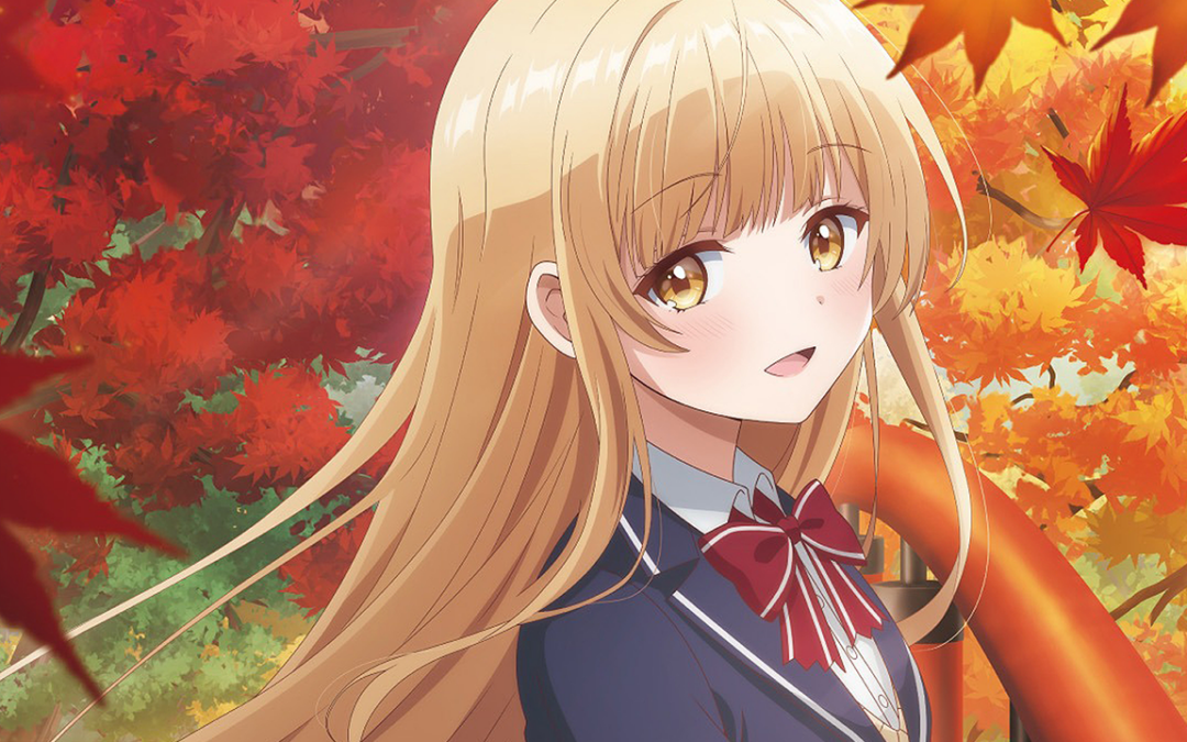 The Angel Next Door anticipa novedades