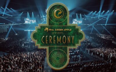 CEREMONY volverá en 2027