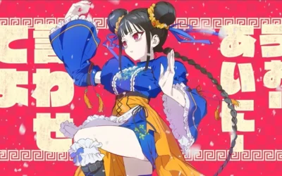 Are You a Landmine, Chihara-san? presenta el videoclip de “1, 2 Fanclub”