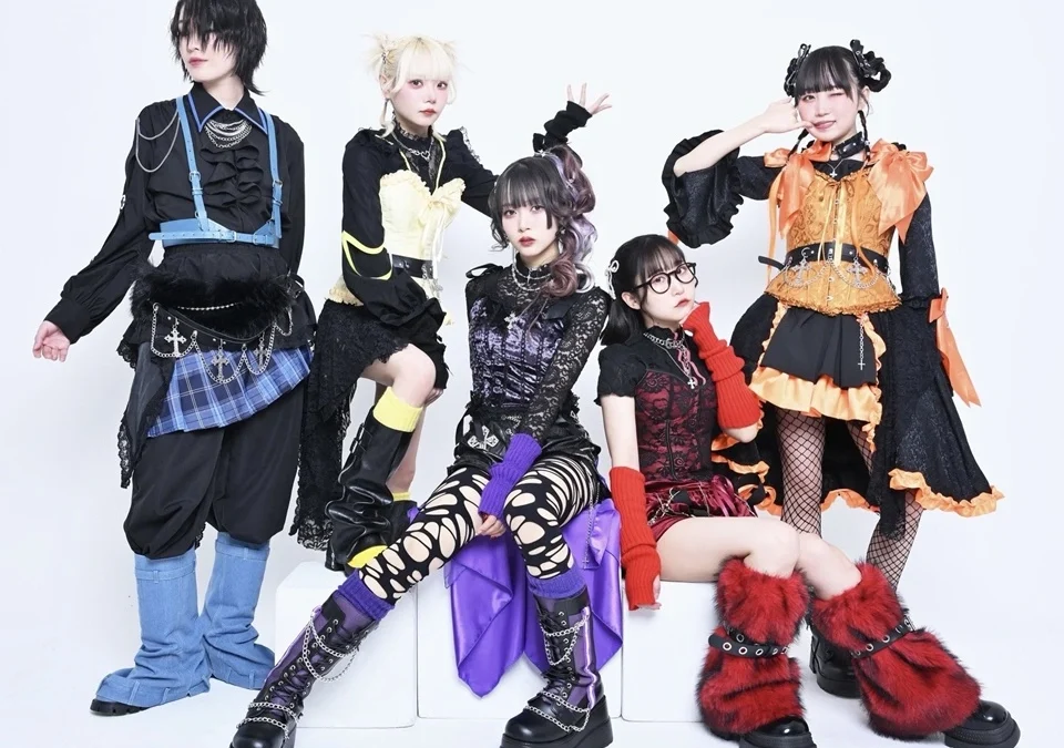 I Became a Legend estrena un ending de MEISHOHIKOKAI